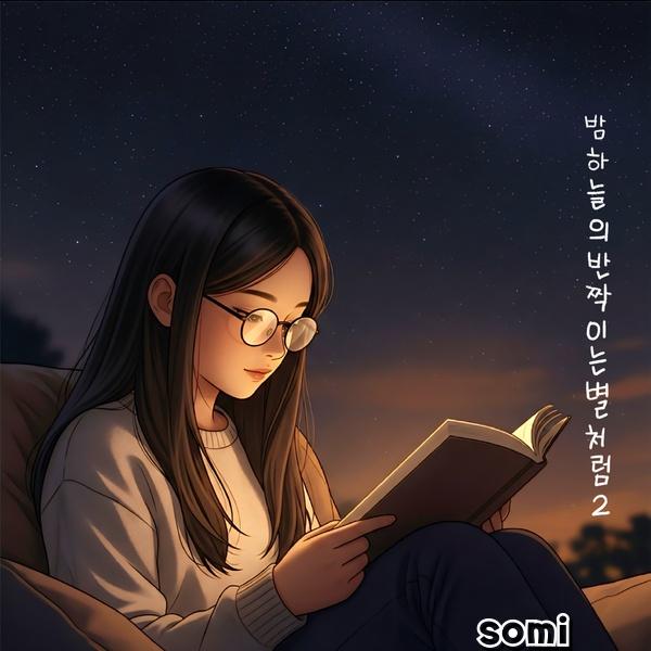 Image Cover